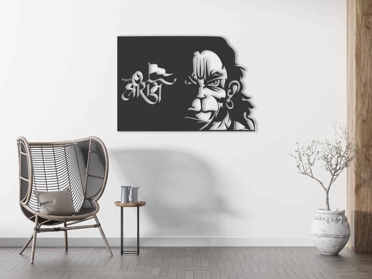 Lord Hanuman Wooden Wall Hanging
