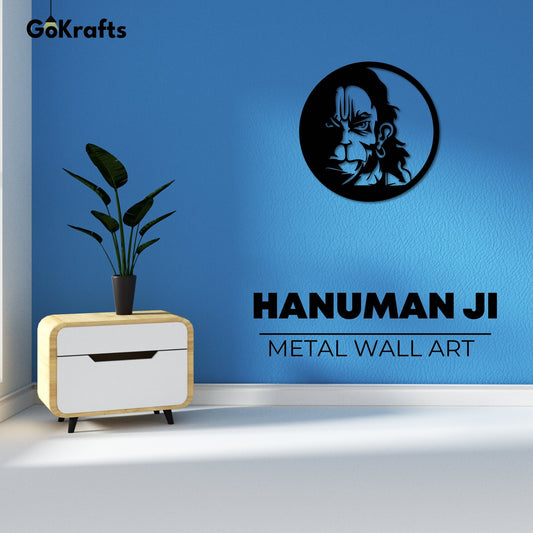 Lord Hanuman Metal Wall Decor